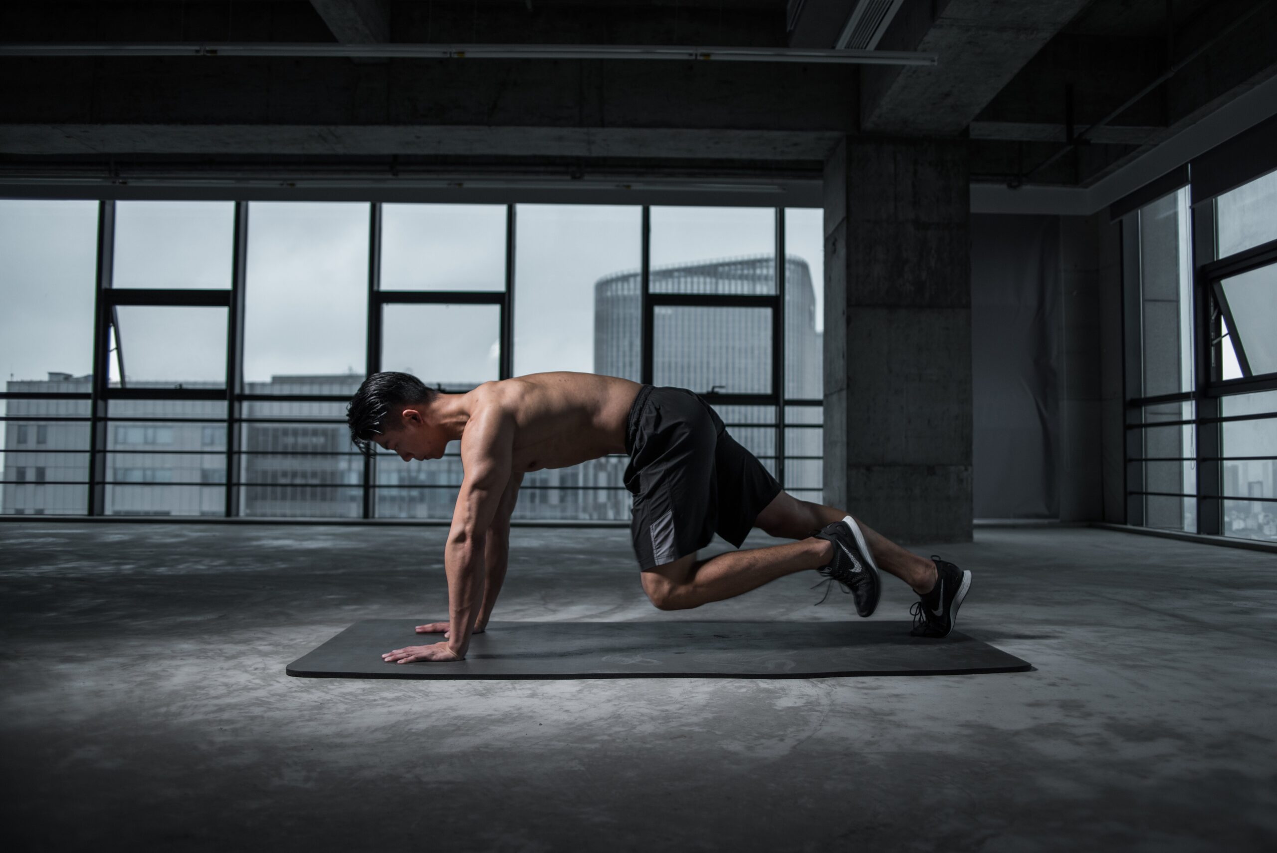 Read more about the article Revolutionize Your Fitness: The 4-Minute Workout